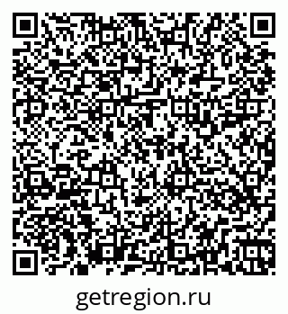 79262519308