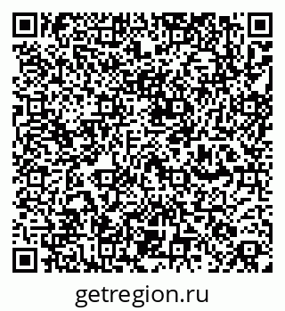 79262519323