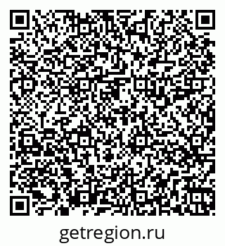 79262519432