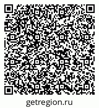 79262519484