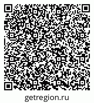 79262519496
