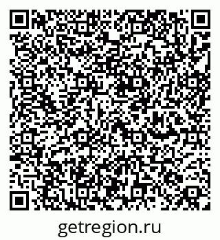 79262519523