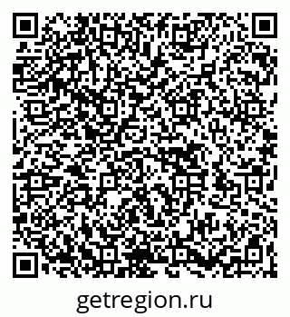 79262519532
