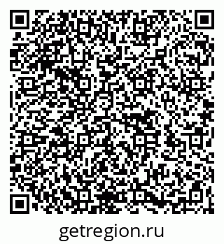 79262519651