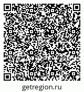 79262519700