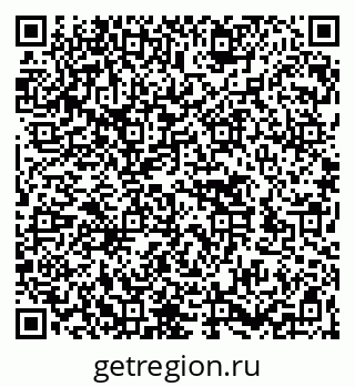 79262519732