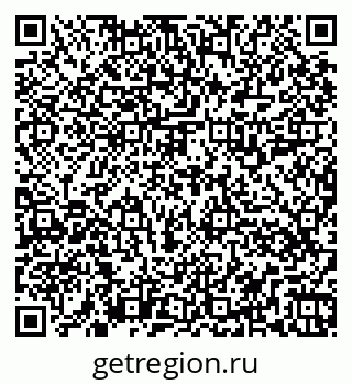 79262519840