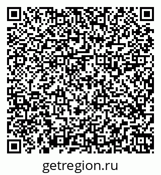 79262519984