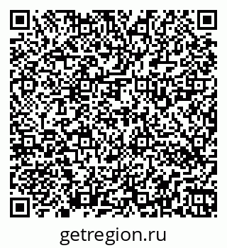 79262520000