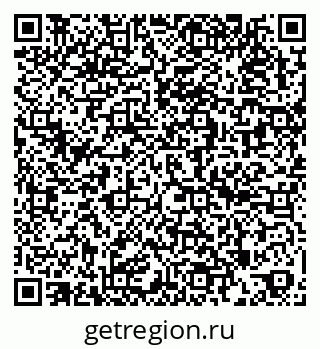 79262520001