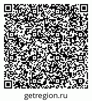 79262520002
