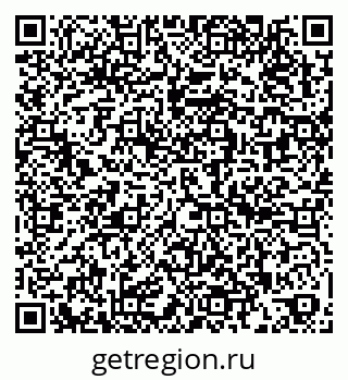 79262520009