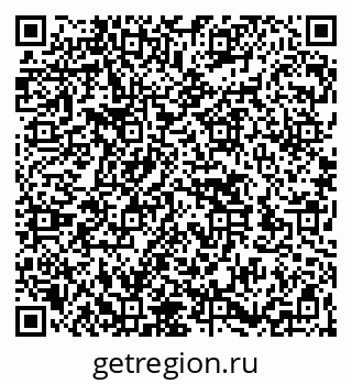 79262520012
