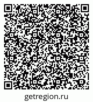 79262520049