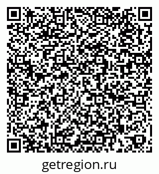 79262520064