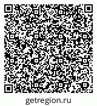 79262520070