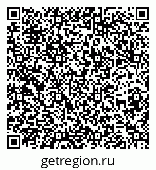 79262520074