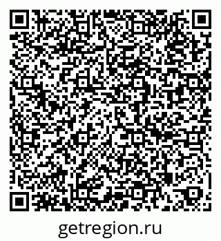 79262520080