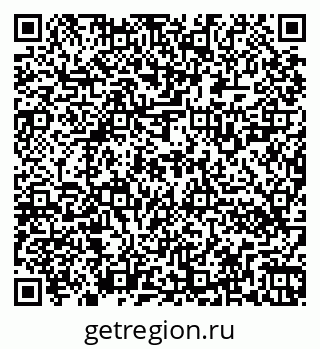 79262520145