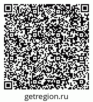 79262520199