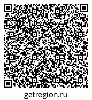 79262520237