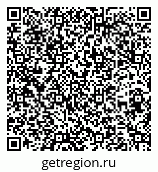 79262520450