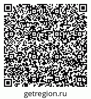 79262520459