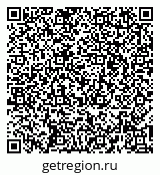 79262520496