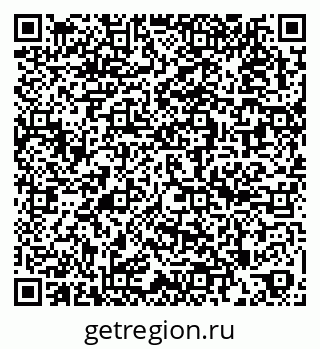 79262520500