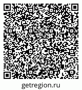 79262520530