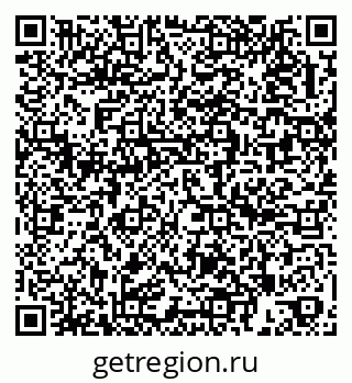 79262520538