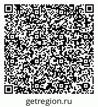 79262520599
