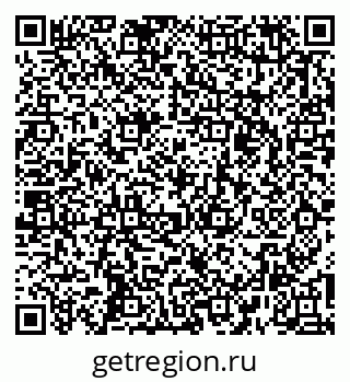 79262520690