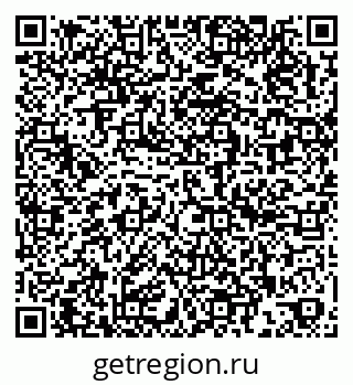 79262520779