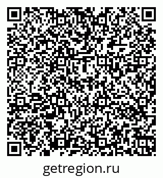 79262520976