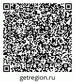 79262520996