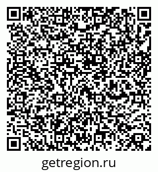 79262521000