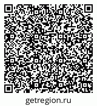 79262521343