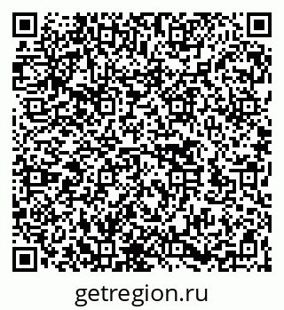 79262521370