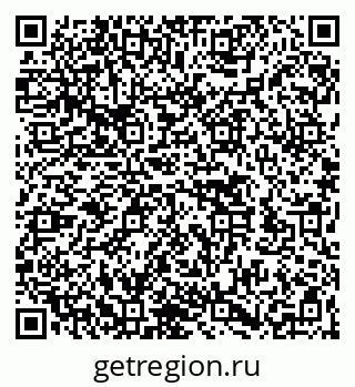 79262521381