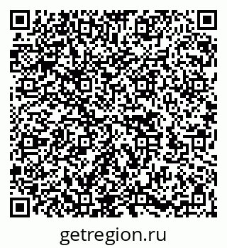 79262521425