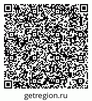 79262521434