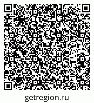 79262521456