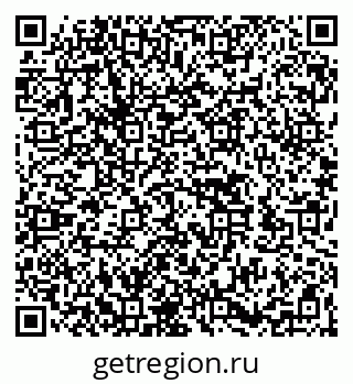 79262521470