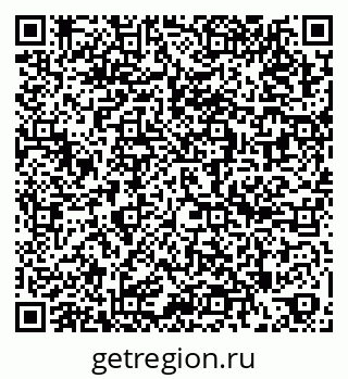 79262521480