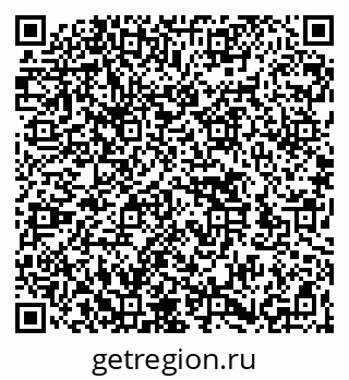 79262521490