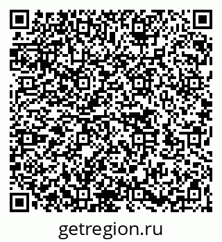 79262521523