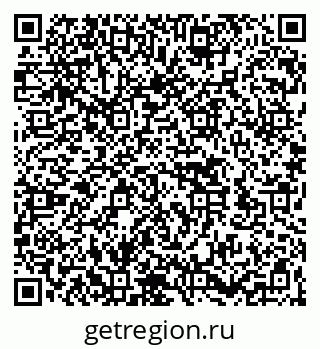 79262521538