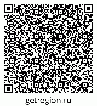 79262521875