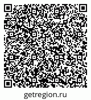 79262523199
